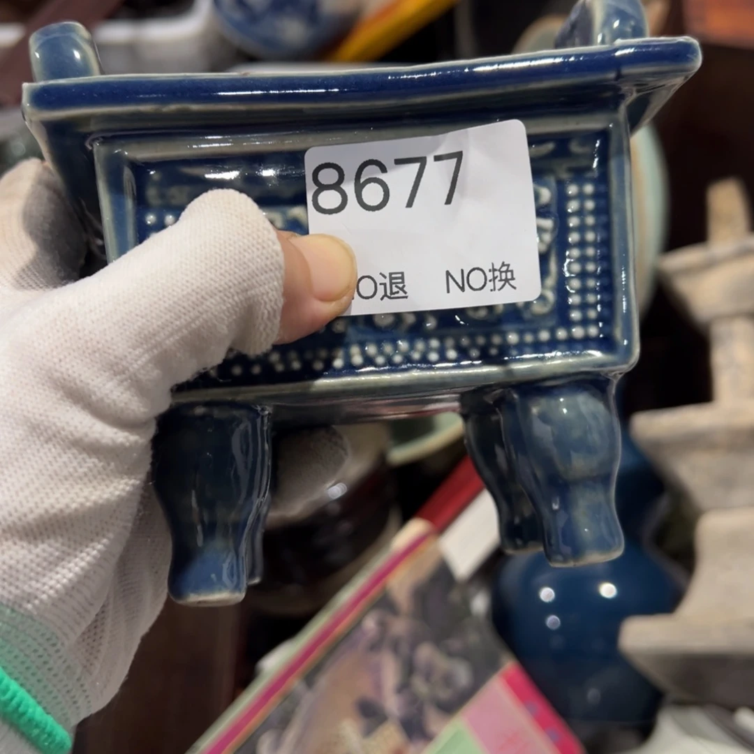 ，***哥双55667788202509278677