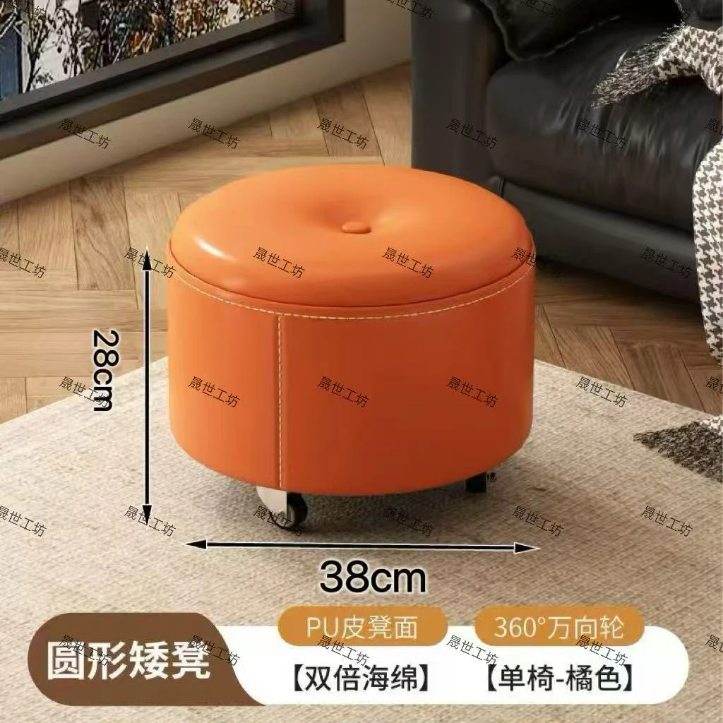 滑轮家用美缝万向轮儿童凳子矮凳移动换鞋茶几客厅沙发板凳圆凳