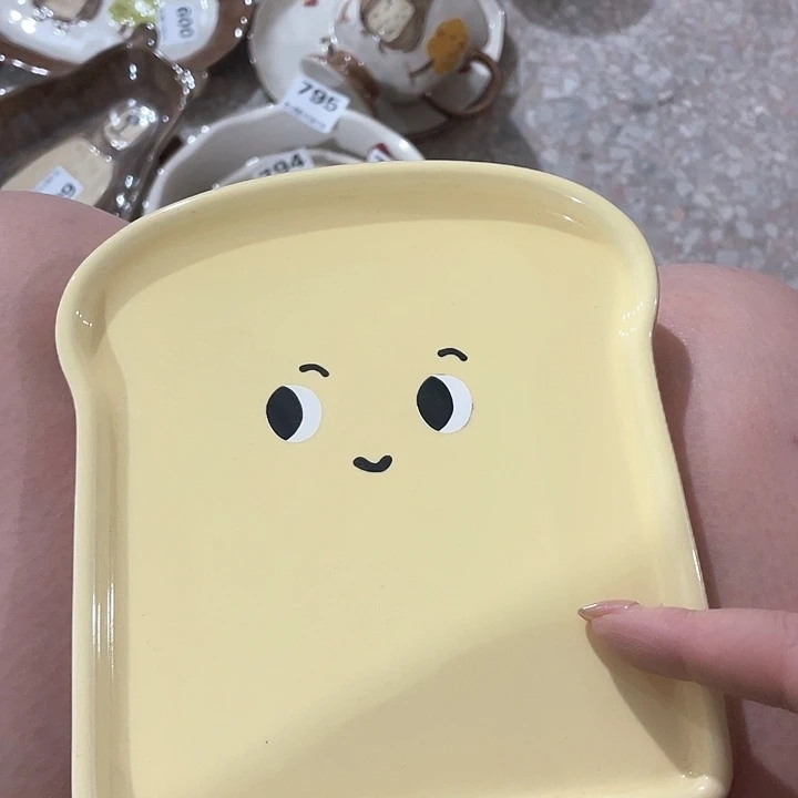 微瑕陶瓷完美主义者勿拍2