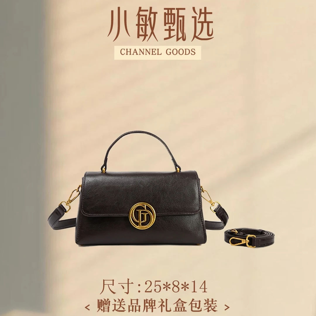 【小敏精选】渠道货BF-66577-深咖色简约大气新款女士手提包