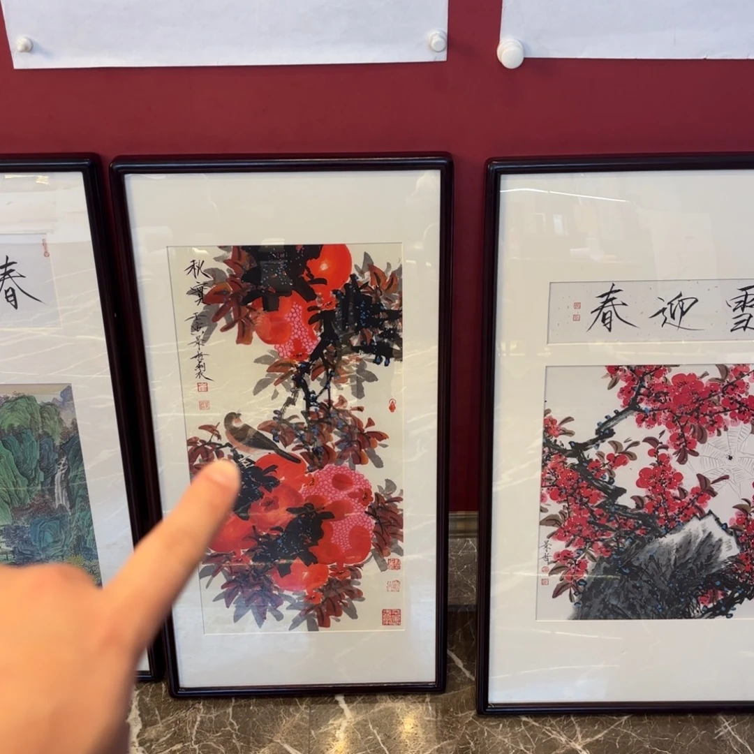 竖款精品书画作品欣赏