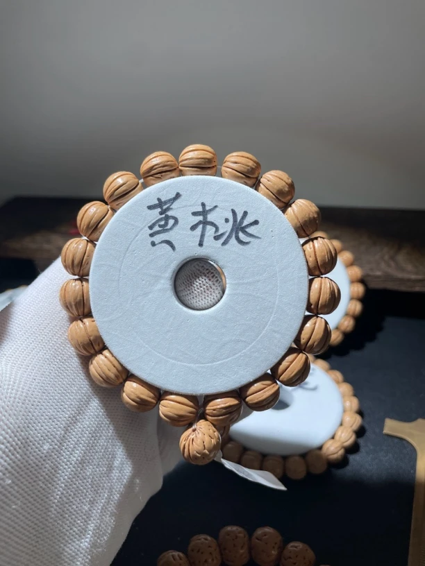 桃核手串黄桃桃核