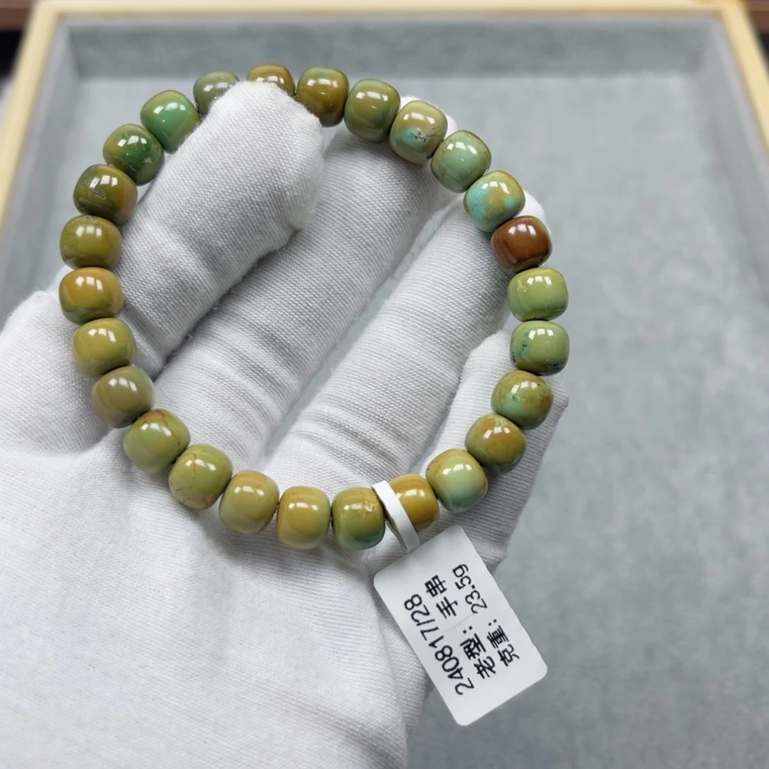 绿松石挂件未镶嵌