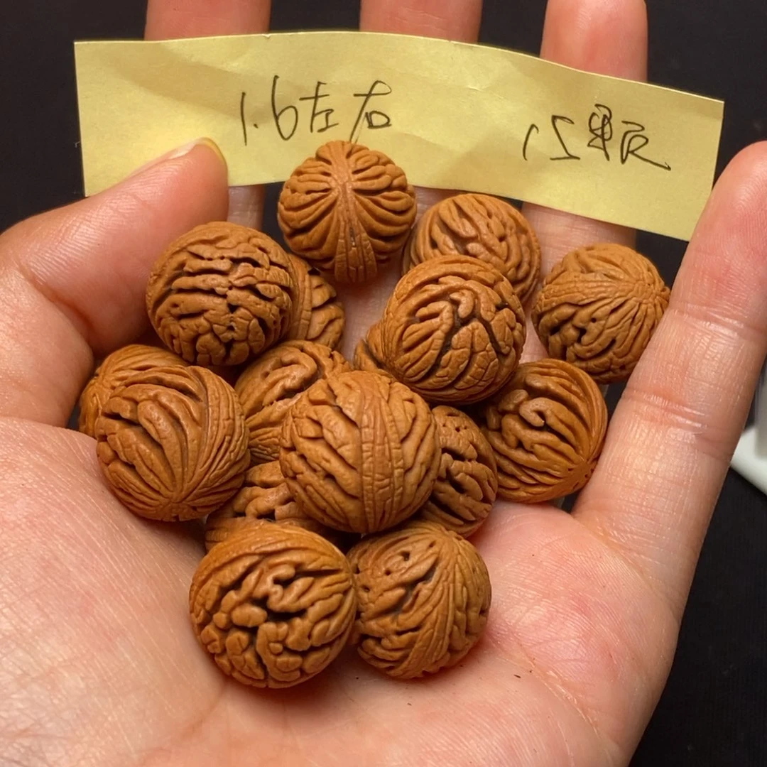 桃核手串秦岭龙纹桃核1