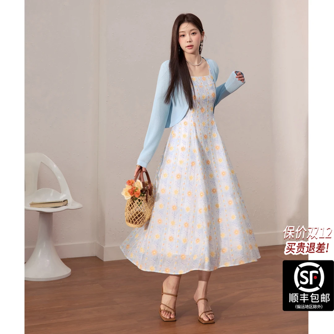 蓝语大码女装天丝碎花背心裙防晒开衫夏新款绝美连衣裙一整套穿搭