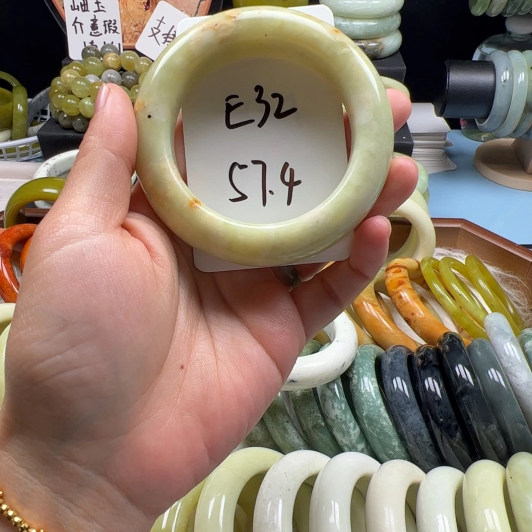 蛇纹石玉合金手镯