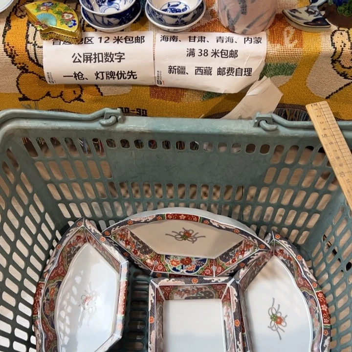 紫砂茶碗清**在感谢您对我们