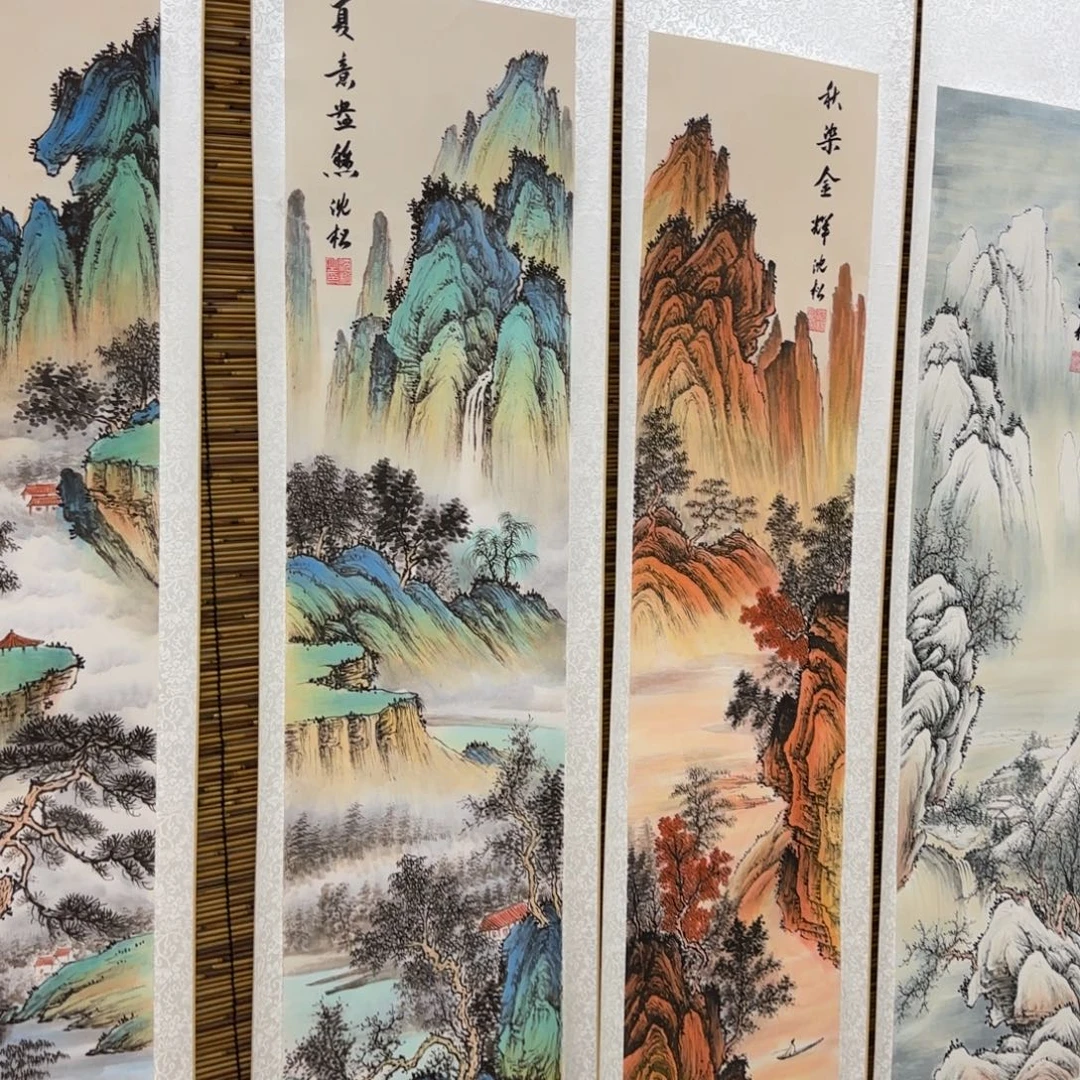 国画QB四幅一套作品！带证书！只限一单