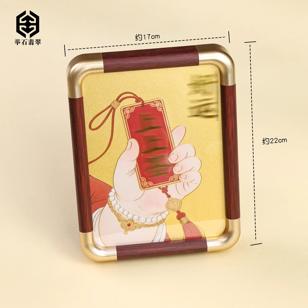 【举石臻品】TH0916-1980-71装饰画（一件）I
