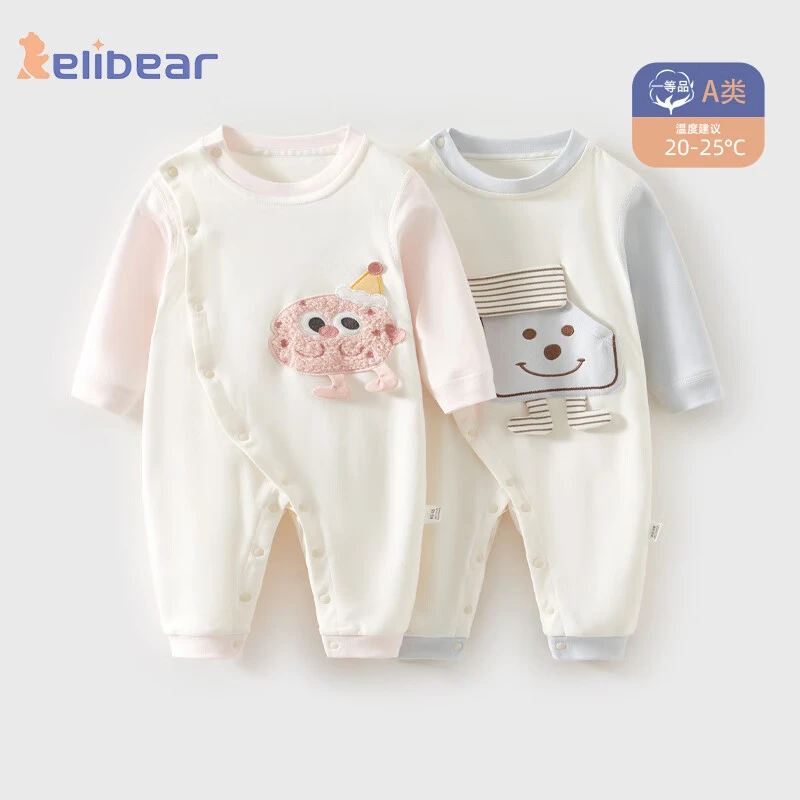 颗粒熊长袖护肚婴儿衣服温感渐变婴儿连体衣春夏季薄款纯棉空调服