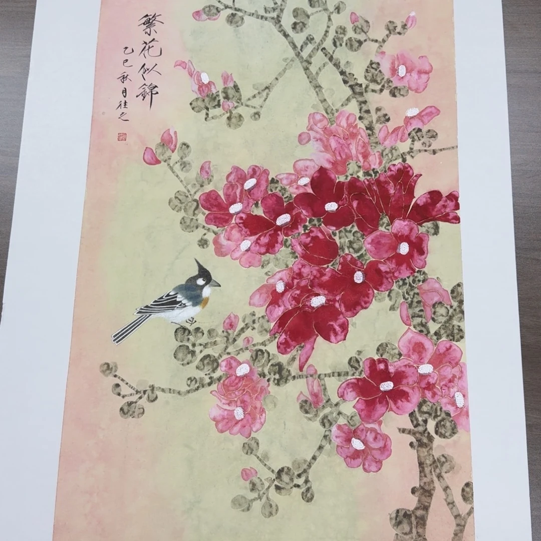 国画国画山水花鸟