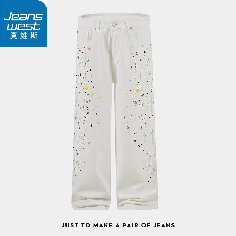 Jeanswest/真维斯男士泼墨白色牛仔裤男新款美式潮牌直筒垂感裤子