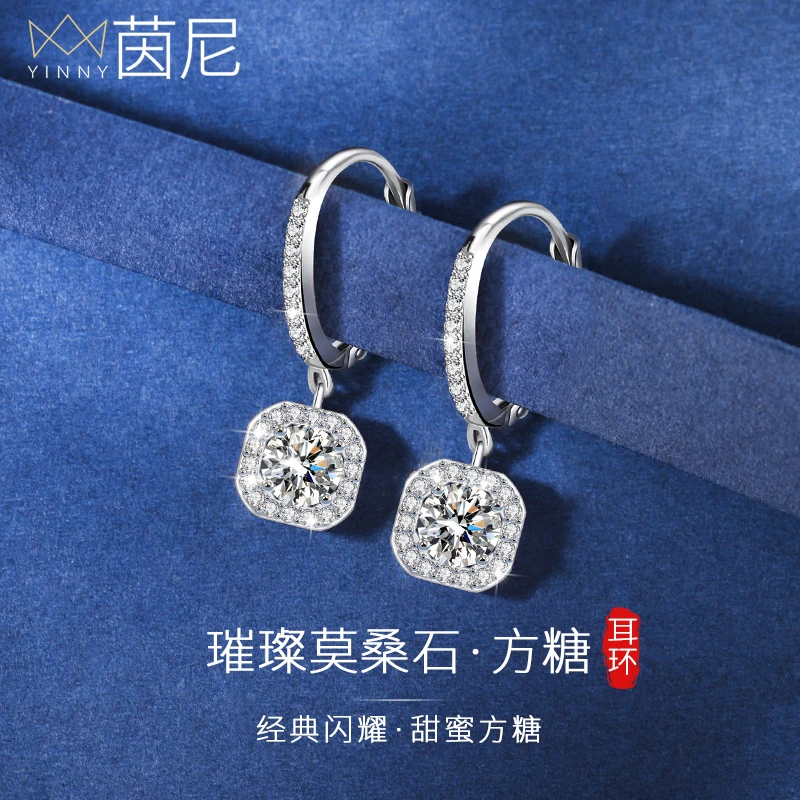 925银莫桑石耳饰 方糖耳环女纯银耳钉高级感轻奢首饰2025新款爆款