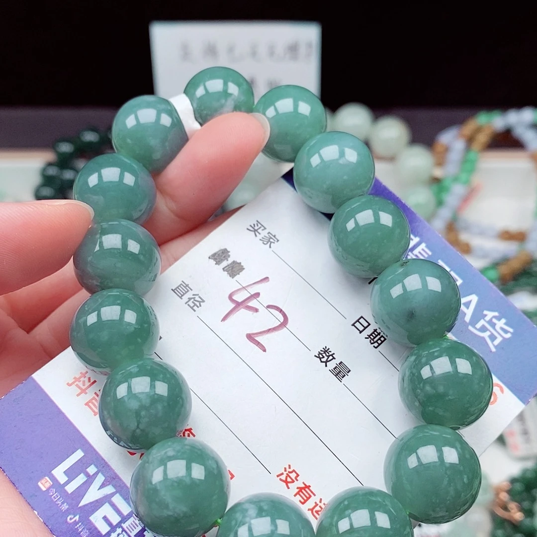 毛衣链未镶嵌翡翠
