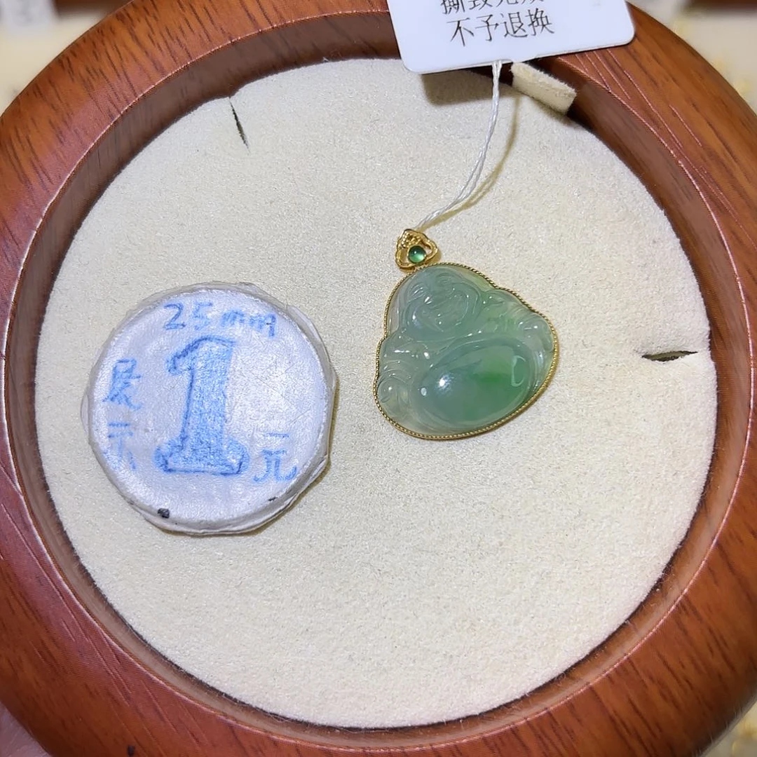 南***朝翡翠18K金镶嵌颈饰