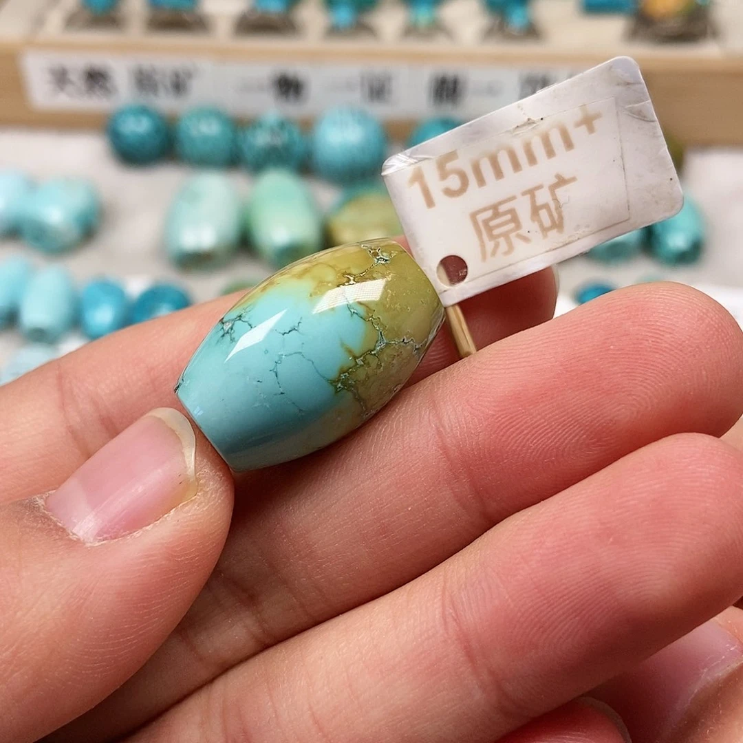 未镶嵌绿松石珠宝半成品