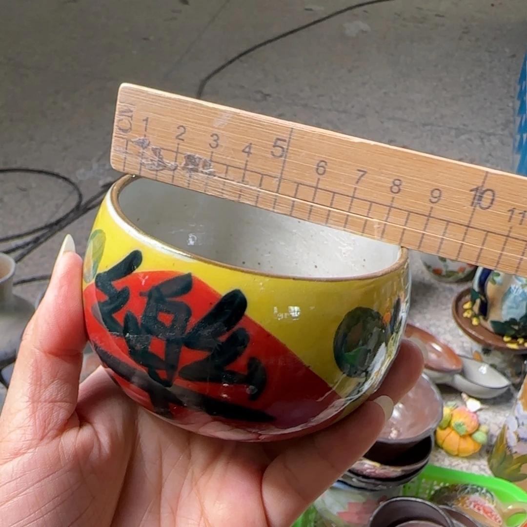 景德镇釉下彩陶瓷正品180