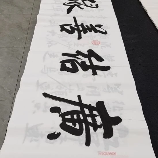 翰墨白武坤老师作品一副