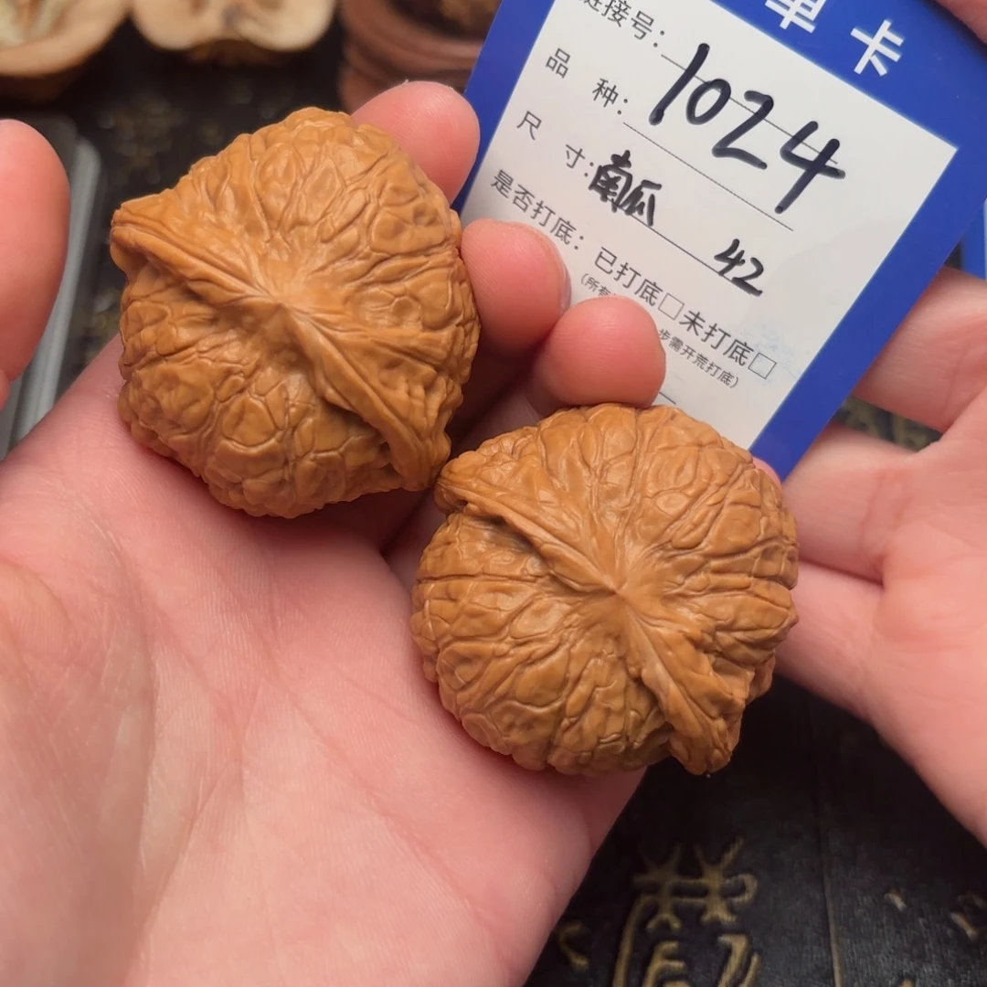 吊坠文玩核桃南瓜