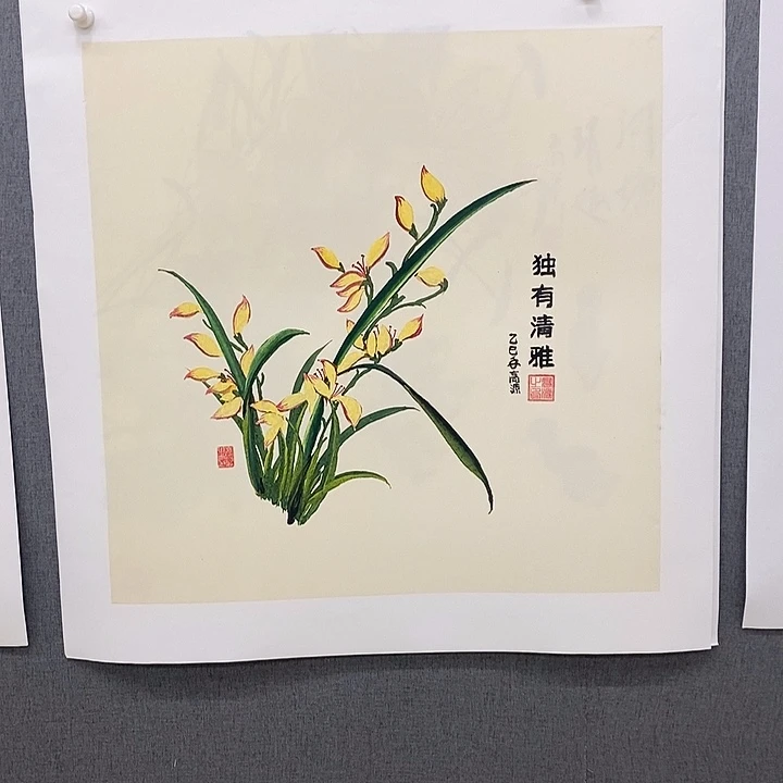 国画手写手绘作品151