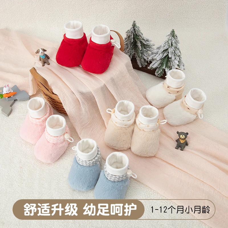 婴儿棉鞋冬季加绒加厚保暖高筒袜套软底0-6-12月新生儿宝宝手抱鞋