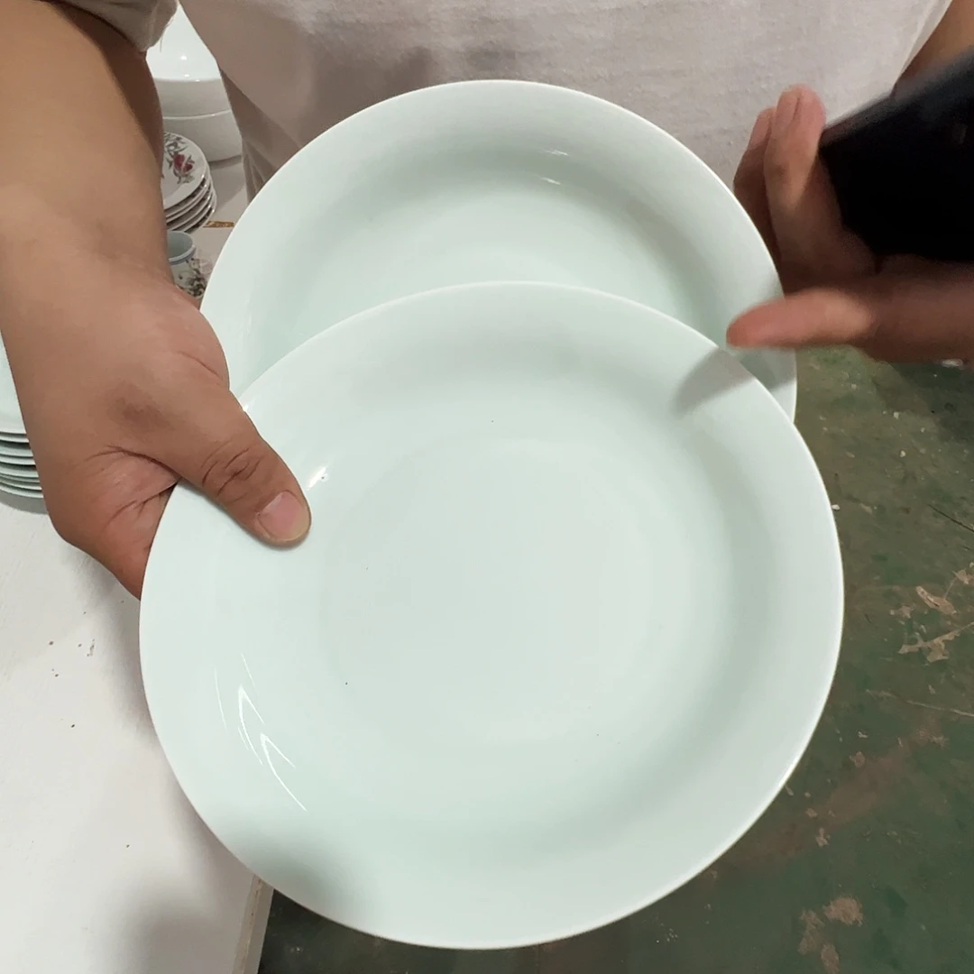 瓷片景德镇陶瓷影青8寸窝盘2只