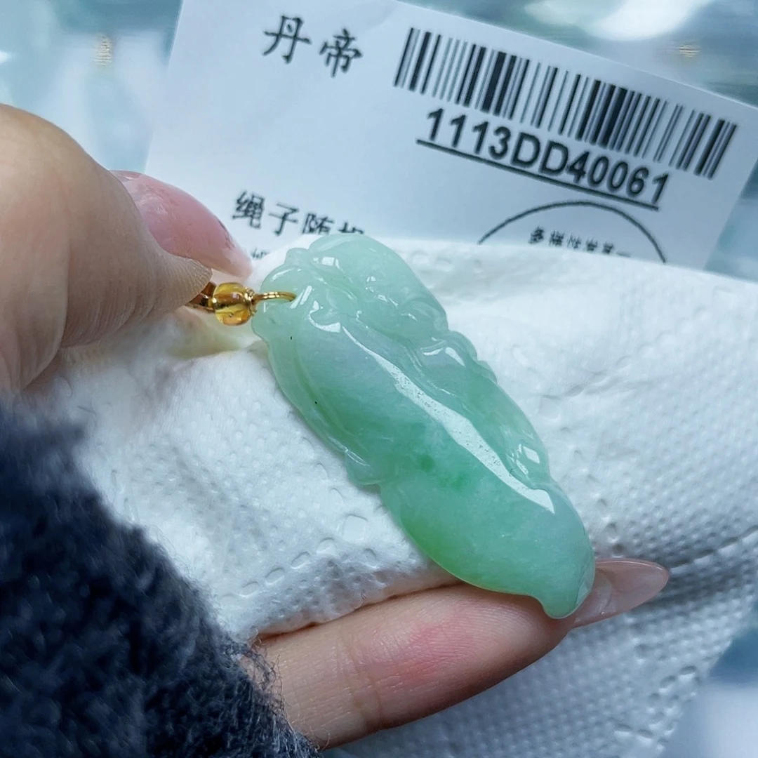 吊坠(不含链)9K金镶嵌翡翠