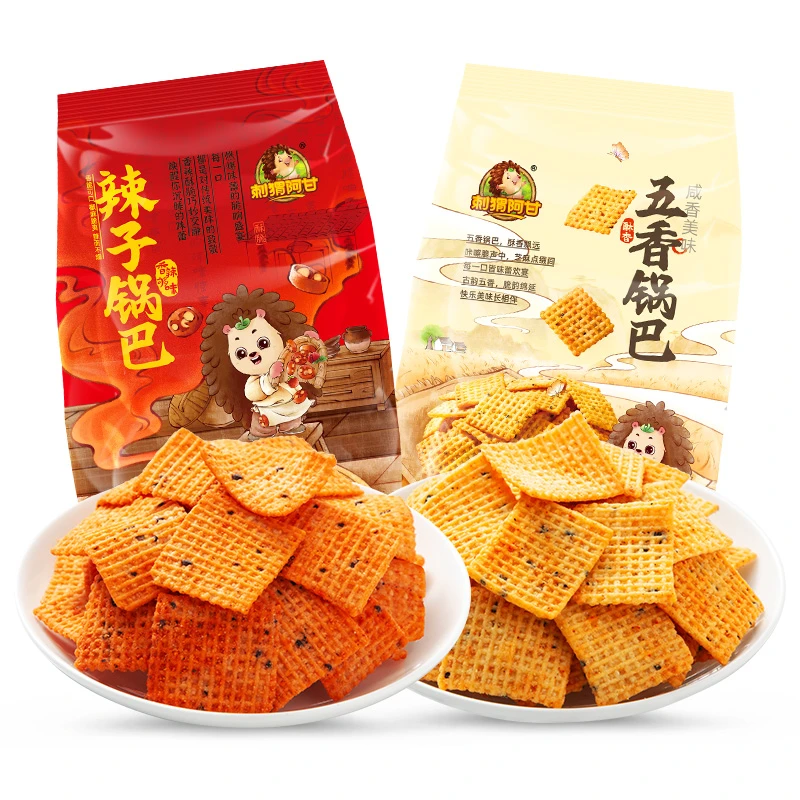 刺猬阿甘 真双椒辣子五香小米锅巴2包口味随机