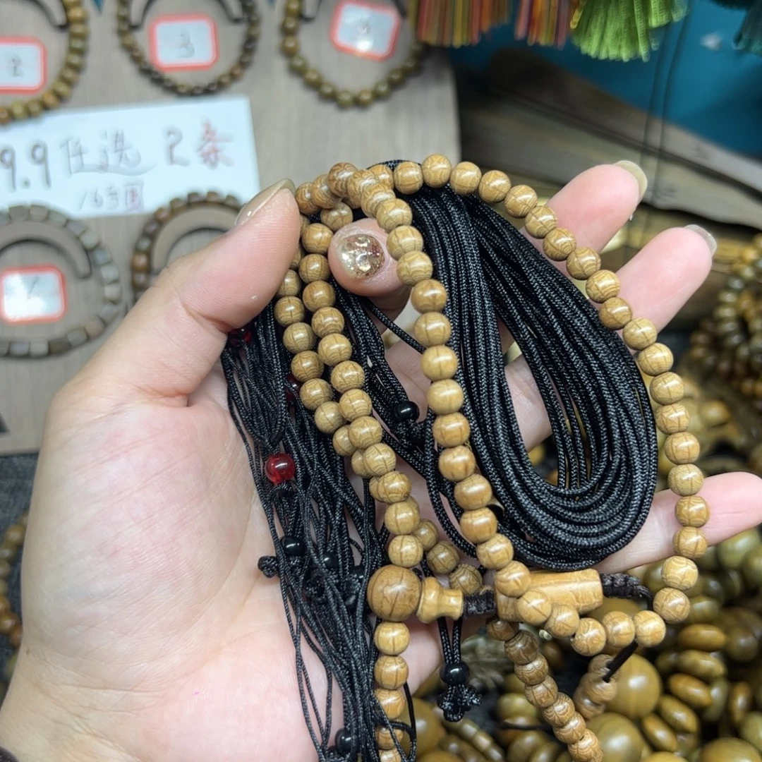 嘉***o维腊木（绿檀）无事牌