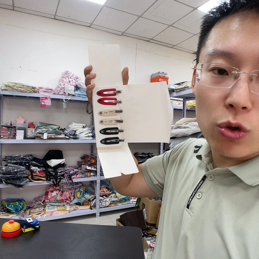 PU化妆包等各种产品和