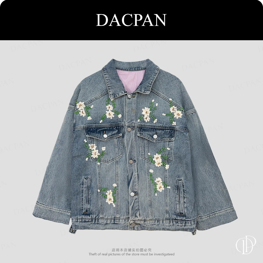 DACPAN-“绿光”钉钻花朵牛仔外套 2025/盼·PP 223