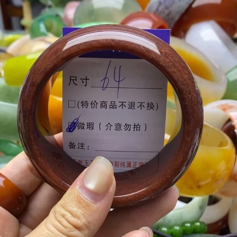 未镶嵌手镯石英质玉