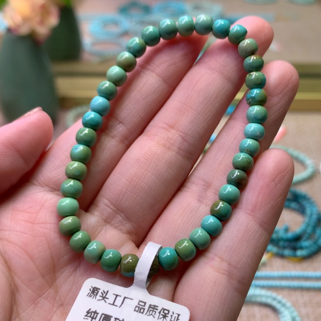 未镶嵌绿松石配饰