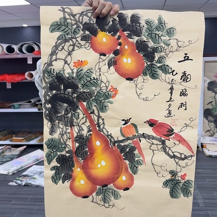 我们的目标就是成为更我们
