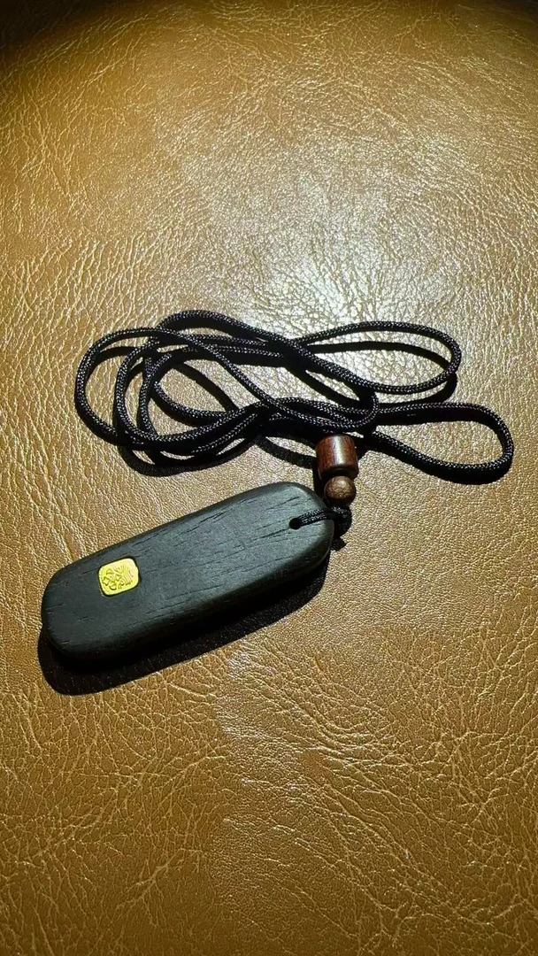 老料 黑檀 无事牌（无礼盒）