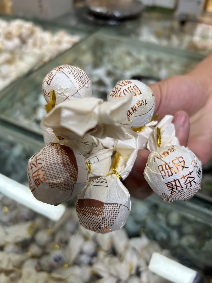 六詔春秋---陈皮熟茶龙珠（15颗）