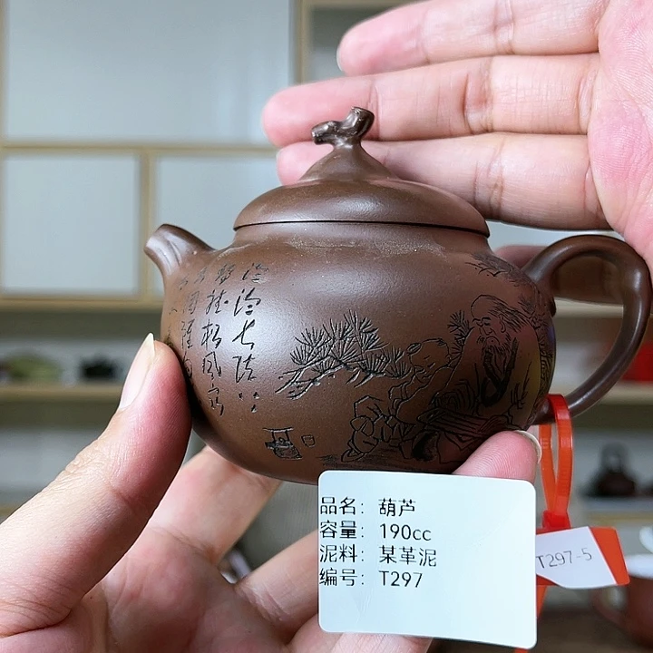 紫砂茶壶紫砂工艺厂