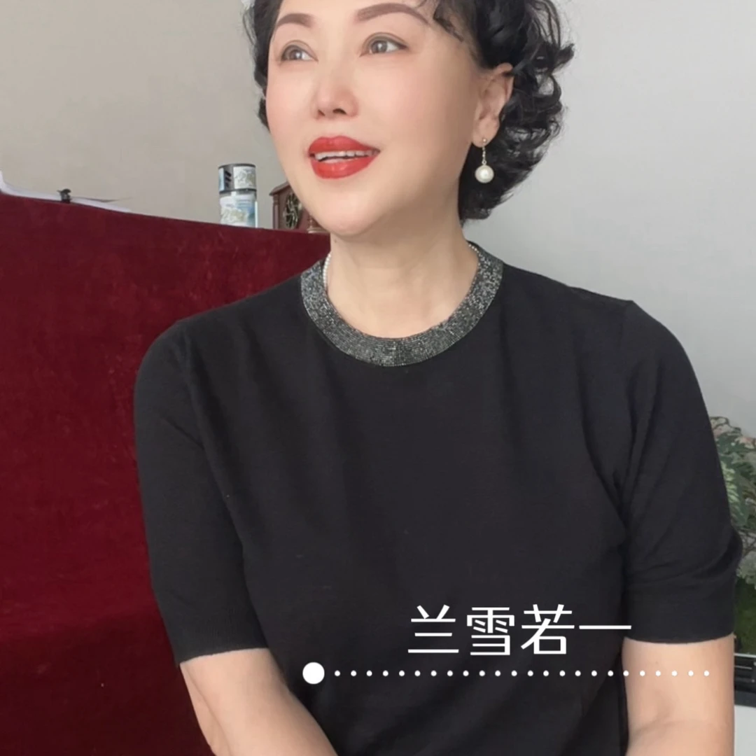 【兰雪若一】25年秋季100%绵羊毛烫钻气质五分袖针织LX87607