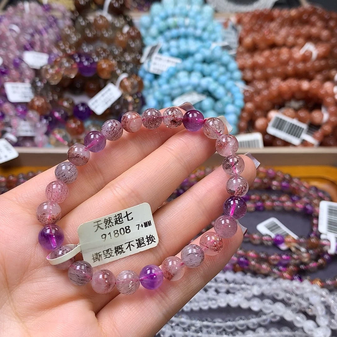 未镶嵌手链水晶，