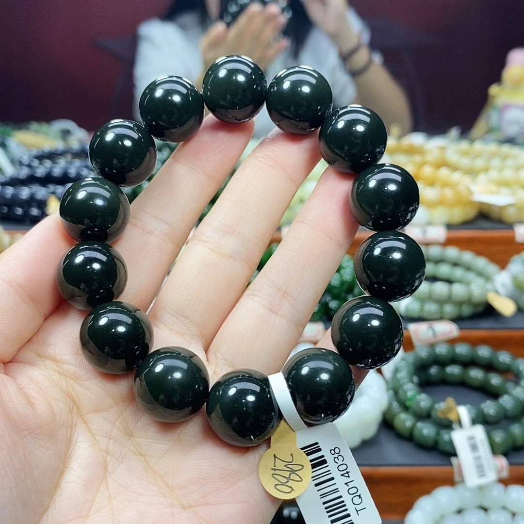 未镶嵌手链和田玉