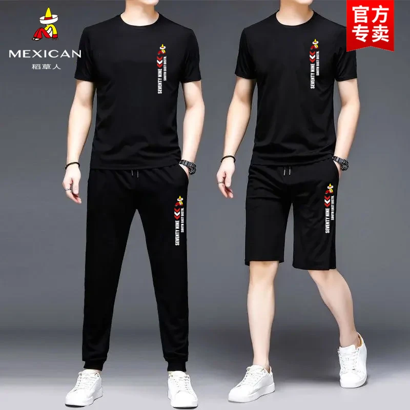 Mexican/稻草人夏季男士韩版休闲宽松套装冰丝短袖两件套t恤一套