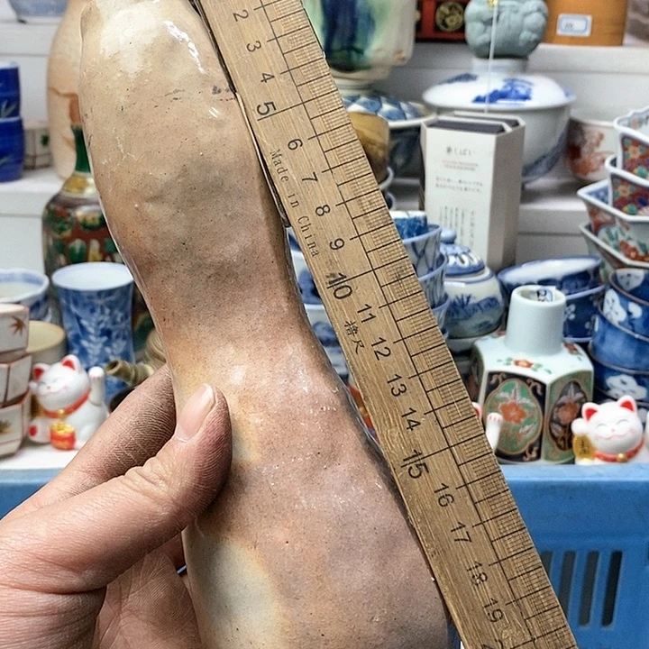 瓷片你的意思你要给你朋友