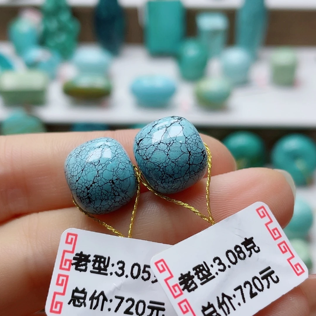 绿松石未镶嵌珠宝奇石
