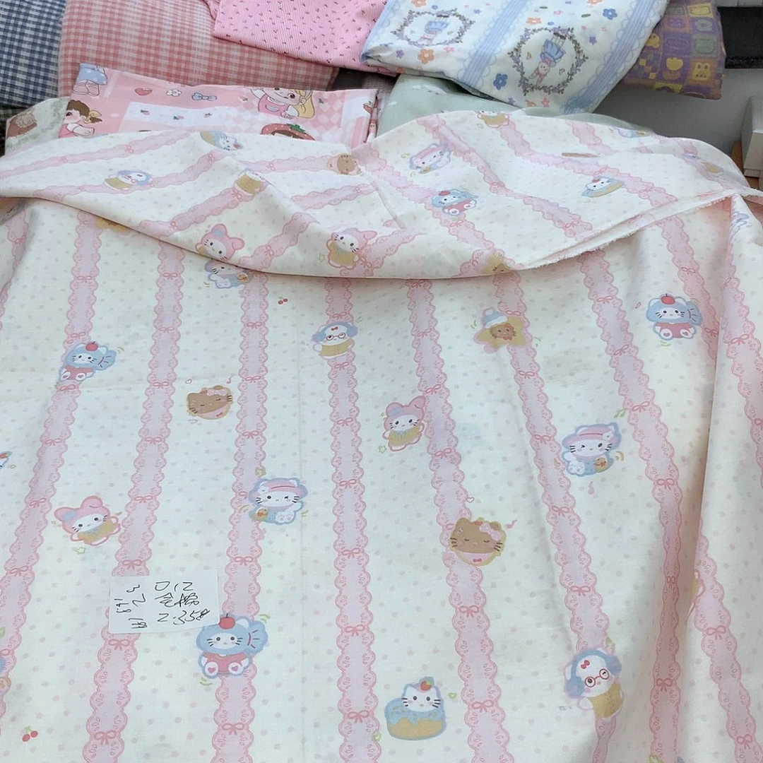 012全棉2.35米宽斜纹