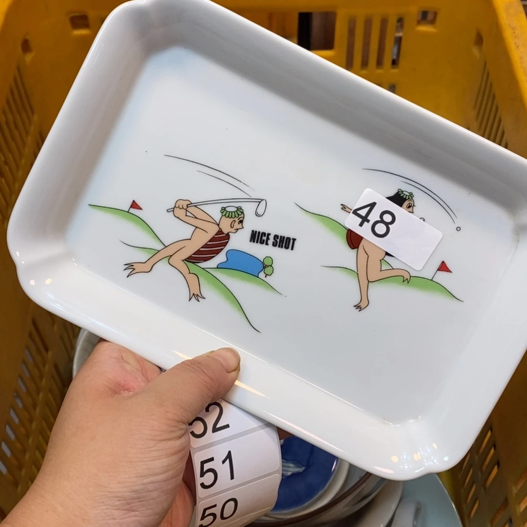 家里了家里了斤斤计较