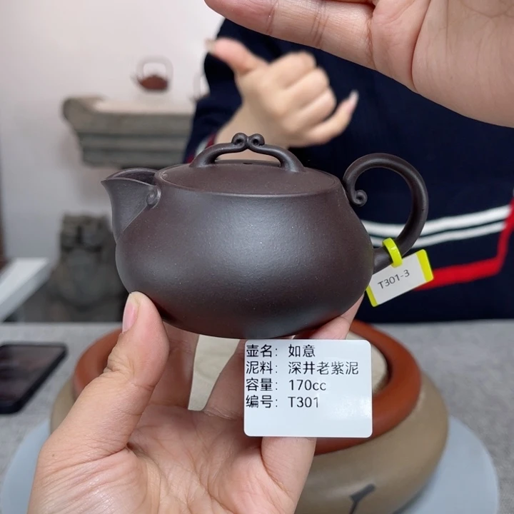 紫砂茶壶紫砂刻绘