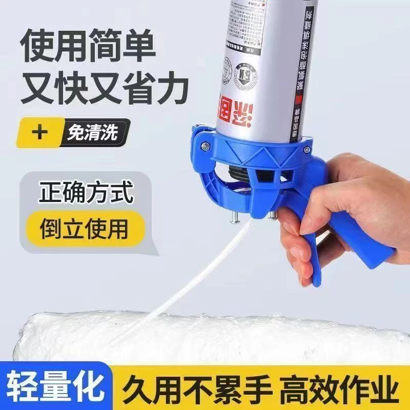 万能免清洗发泡胶枪通用款型支架加厚耐用泡沫剂专用 辅助门窗
