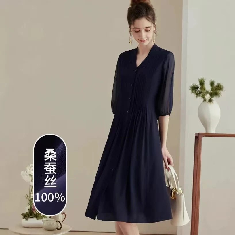 桑蚕丝法式V领连衣裙夏季短袖衬衫裙纯色简约气质 8255687 藏青