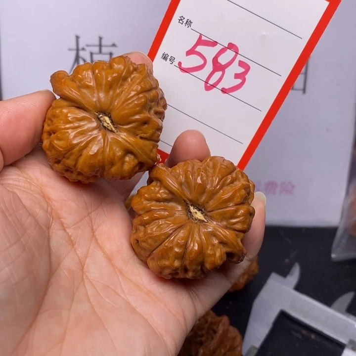 把件文玩核桃583，41南瓜