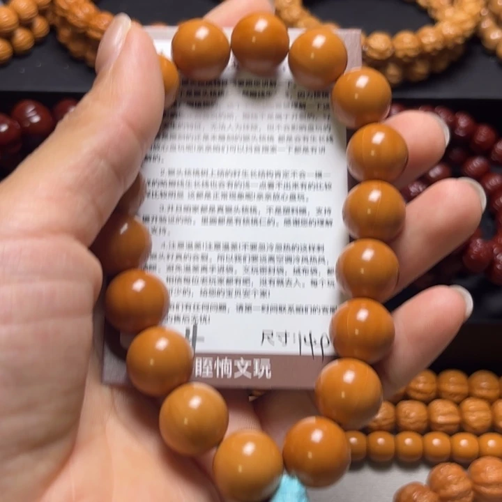 猴头核桃吊坠猴头